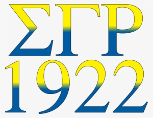 History Of Butler - Sigma Gamma Rho Svg #3445977