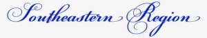 Alabama, Florida, Georgia, Mississippi, South Carolina, - Sigma Gamma Rho Southeastern Region Logo Png #3446029