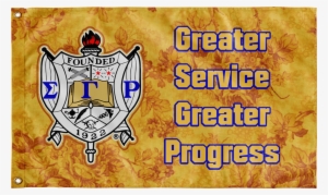 Sigma Gamma Rho Slogan Flag - Pure Country Weavers Sigma Gamma Rho (tapestry Throw) #3446123