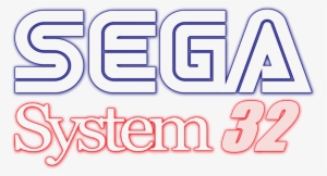 Free Sega Master System Logo Png - Sega System 16 Logo #3447653