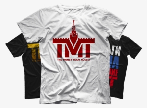 Всемирно Известными Брендами Спортивной Одежды, Он - Just Want Pizza Shirt Pizza Lover Tee Za Lovers Clothing #3453625