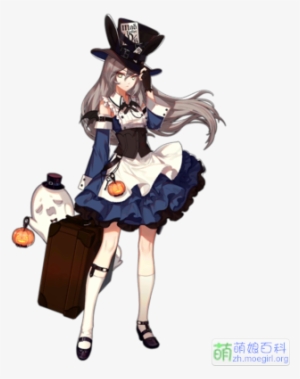 Pic Spitfire 1405 - Girl With Scythe #3453746