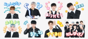 Stamp - Musician #3455374