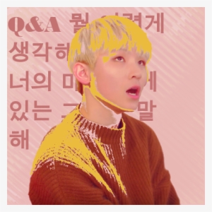 Yoon Edit Kpop Edit Seventeen Seventeen Edit Seventeen - 성경대로 생각하라 #3455628 Yoon Edit Kpop Edit Seventeen Seventeen Edit Seventeen - 성경대로 생각하라 #3455628