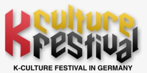 Festival #3455758