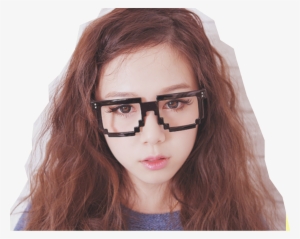 Png's De Recortes Nerds Ulzzang Boy Girl #3455856