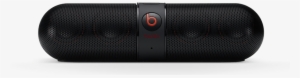Beats Pill 2 Front #3456483