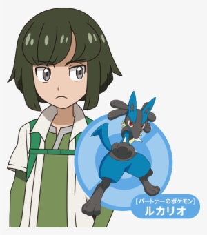 Souji - Pokemon Movie 20 Souji #3459791