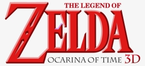 The Legend Of Zelda Ocarina Of Time 3d - Legend Of Zelda Logo Png #3460348