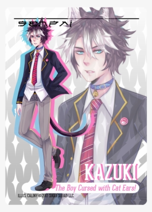 Senpai - Kazuki Caliny - Senpai And Kōhai #3463185