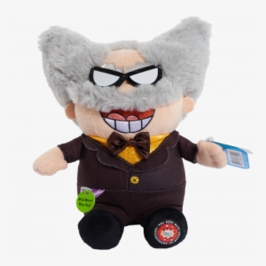 Captain Underpants Feature Bean Professor Poopypants - Captain Underpants And Poopypants #3463695