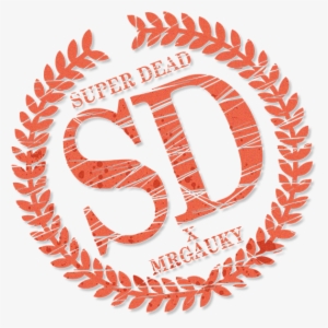 Battle Royale Logo - Battle Royale Movie Symbol #3463890