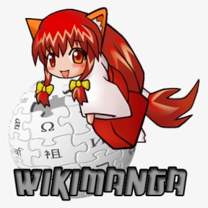 Wikitsune - Vertebrate #3465073