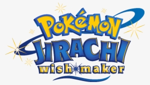 Jirachi Wish Maker - Pokemon Tcg Tsareena Gx Box Includes 4 Booster Packs #3467161
