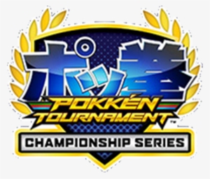 Pokkén Tournament Championship Series Information, - Nintendo Wii U Pokken Tournament #3467442