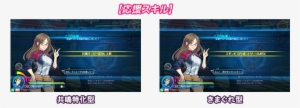An Error Occurred - Pokkén Tournament #3467612