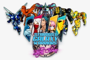 Stardust Galaxy Warriors Coming To Nintendo Switch - Nintendo Switch #3468600 Stardust Galaxy Warriors Coming To Nintendo Switch - Nintendo Switch #3468600