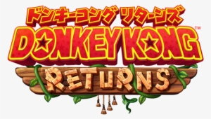 Donkey Kong Country Returns 3d Logo #3469634