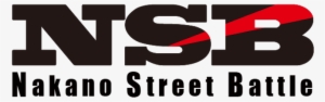Nakano Street Battle Logo - Street #3469892