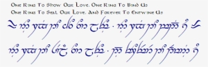 Translation For My Rings - Elvish Love Poem One Ring #3472294