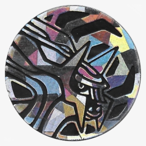 Dpbl Silver Dialga Coin Card Scan #3473245