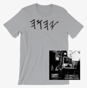 Featured Product #3476544 Featured Product #3476544