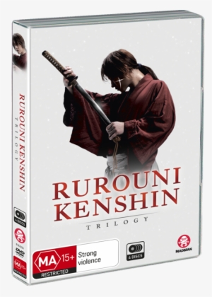Rurouni Kenshin Trilogy - Rurouni Kenshin Movie Box #3476853