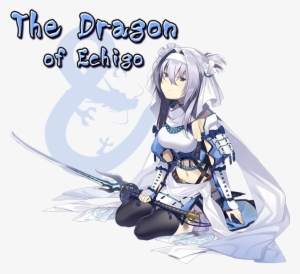 The Dragon Of Echigo & The Tiger Of Kai - Onigiri Kenshin #3476945