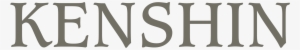 Rosendin Electric Logo #3477029 Rosendin Electric Logo #3477029