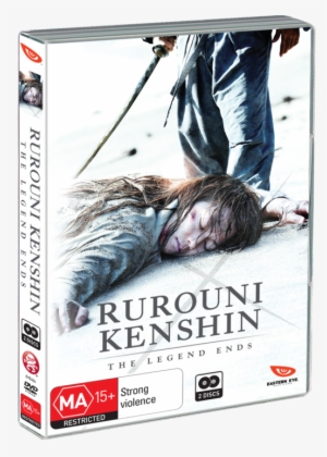 "if You Like Kenshin, See This Movie - Rurouni Kenshin Trilogy Titles #3477298