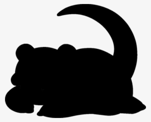 Slowpoke - Pokemon Silhouette #3478387 Slowpoke - Pokemon Silhouette #3478387