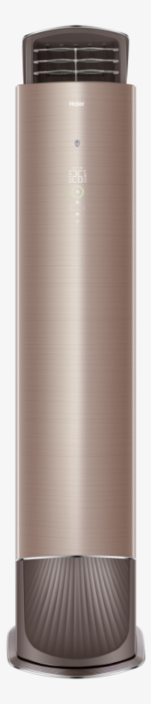 The Role Of Haier's New Product Is To Let Your House - Home Appliance #3480537