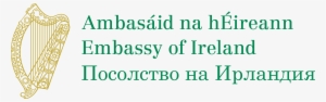 The Exhibition Will Be Opened By H - Consulate Of Ireland Logo #3481558