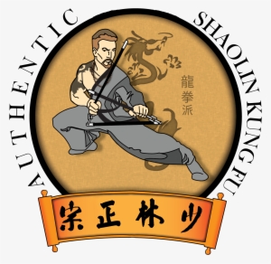 Shaolin Kung Fu Studios #3481875