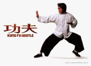 Kungfuhustle-1024x768 - Kung Fu Hustle #3482156