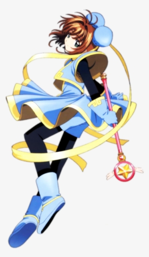 Share This Image - Sakura Card Captor #3483869