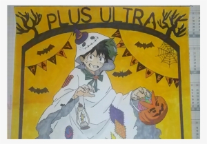 Boku No Hero Academia Halloweenfsdafasdfasdf - Cartoon #3485305