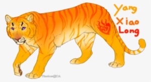 Yang Xiao Long #3486062