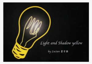 Light & Shadow By Lucian - Light #3486783