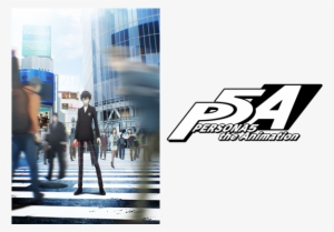 Persona5 - Persona 5 The Animation Logo #3486940