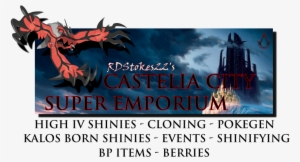 Anyways, I'm Looking For Rare Events That I Haven't - Fandancyshop Legendary Pokemon Party Coloring Party #3489565