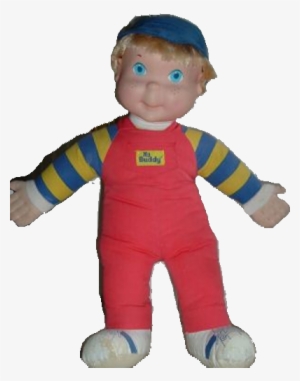 My Nephew Kevin Had One Of The My Buddy Dolls And Took - My Buddy Doll #3490236