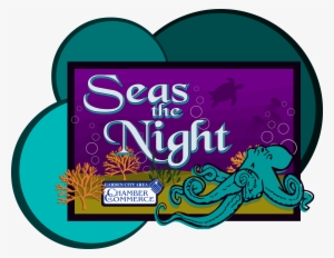 Mark Your Calendars For The 13th Annual Garden City - Stickalz Llc Octopus Vinyl Wall Art Decal Sticker #3490352