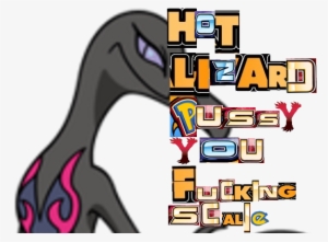 Salazzle, The Fucklizard - Cartoon #3492491