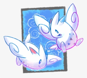 Togekiss - Togekiss Cute #3492554