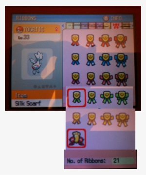Togekiss - トゲキッス 色 違い #3492651 Togekiss - トゲキッス 色 違い #3492651
