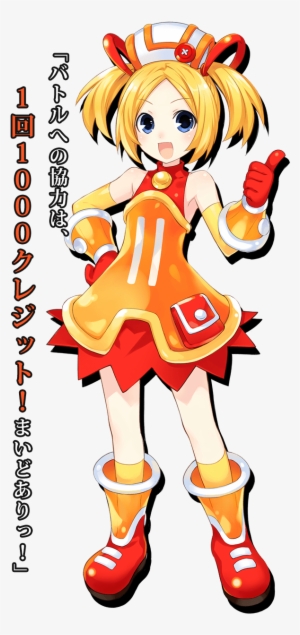 Character Artwork - Megadimension Neptunia Porn B Sha #3496433