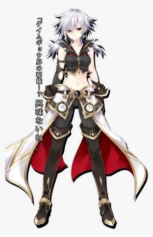 Character Artwork - S Sha Megadimension #3496636