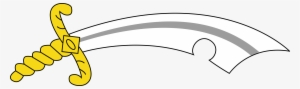 Open - Arabian Sword Clip Art #3498036