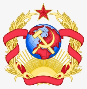 Flag, Coat Of Arms - Leon Trotsky #3498745